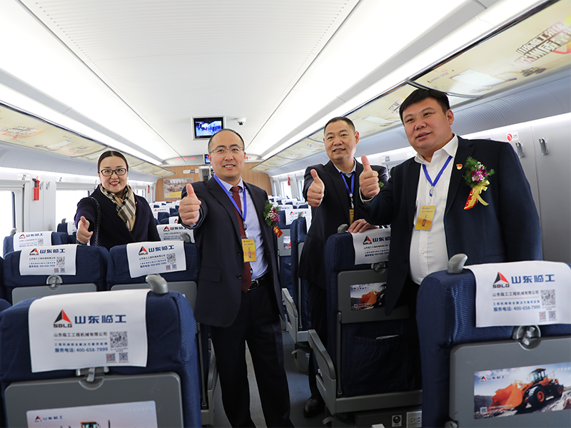 “凯发(中国)官网号”品牌专列首发仪式