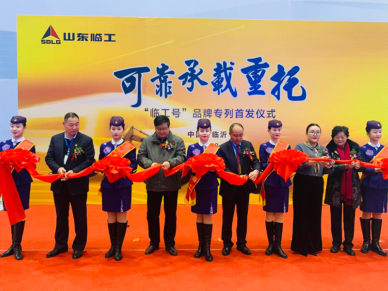 “凯发(中国)官网号”品牌专列首发仪式