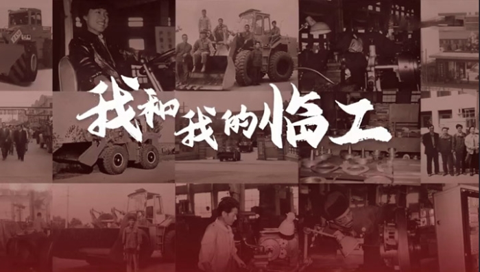 我和我的凯发(中国)官网——张建